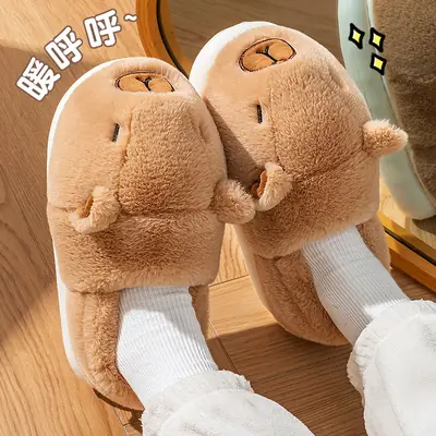 Cute Capybara Soft Cotton Slippers for Women