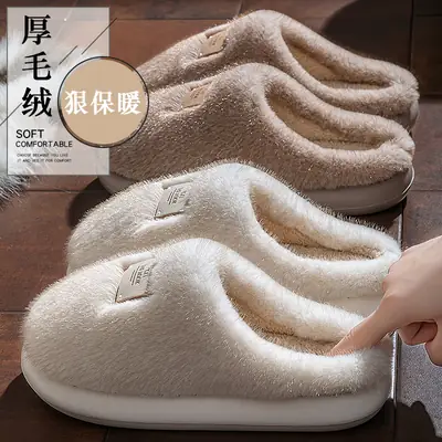 Women Cotton Slippers Warm Anti-Slip Indoor Home