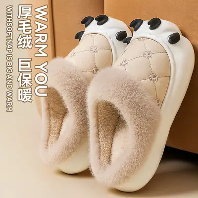 Women's Cotton Warm Slippers Winter Indoor Non-Slip