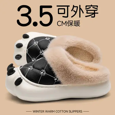 Women Bear Claw Warm Cotton Slippers Autumn Winter
