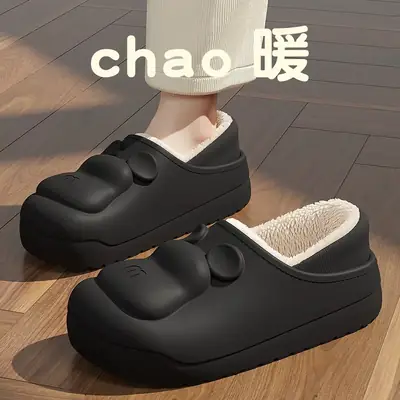 Women Winter Warm Closed Back Slipper Black