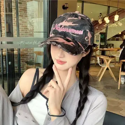 Women Men Camo Letter Cap Summer Visor