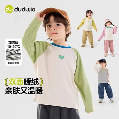 Dudujia Boys Long Sleeve T-Shirt Winter Warm Cozy