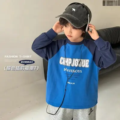 Boys Pure Cotton Blue Long Sleeve T-Shirt 2025