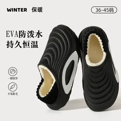 Waterproof Cotton Slippers for Men in Autumn and Winter, Warm Couple Plush Cotton Shoes for Outer Wear, Soft Sole, Non-Slip, Wear-Resistant Cotton Slippers for Women, Wholesale