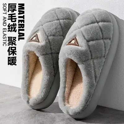 Men Cotton Warm Slippers Winter Indoor Home