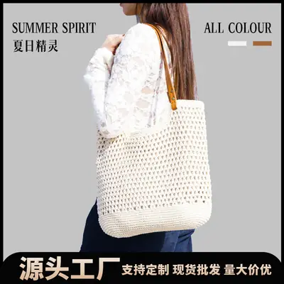 Cross-Border Beach Bag Single Shoulder Cotton Hollow Woven