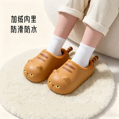 Women Cartoon Cat Slippers Winter Soft Cotton