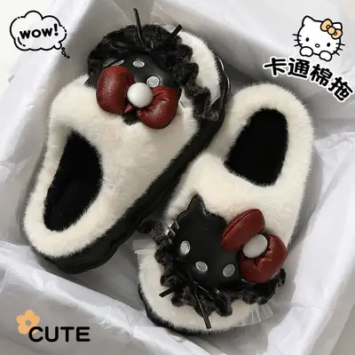 Hellokitty Cat Cotton Slippers Women's 2025 New Winter Ip Co-Branded Warm Anti-Slip Fleece-Lined Thickeneded Cotton Slippers