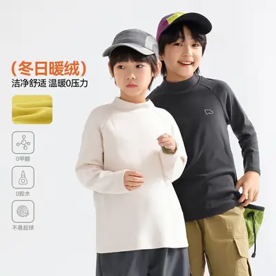 Dudu Boys White Half-Turtleneck T-Shirt 2025
