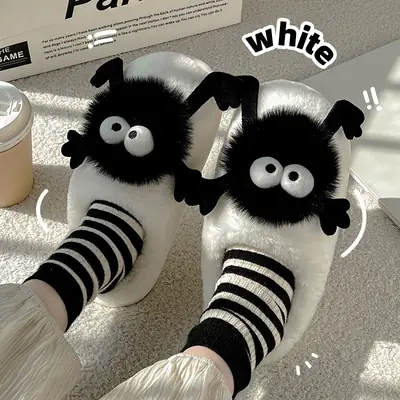 Coal Ball Cotton Slippers for Women Winter Indoor Home Household Men's Bedroom Plush Warm Non-Slip Furry Slippers Men's Winter