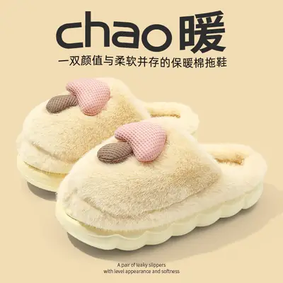 Women Cotton Slippers Warm Winter Bag Heel Non-Slip