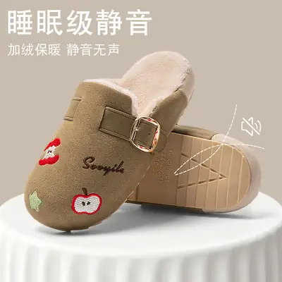 Women's Plush-Lined Birkenstock Slippers Winter Warm Closed-Toe