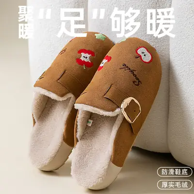 Women Velvet Woolen Slippers Winter Warm Anti-Slip Brown