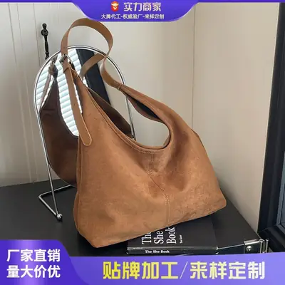2025 Textured Brown Shoulder Bag Large Capacity