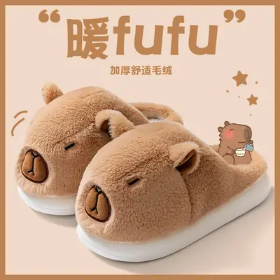 Cute Plush Bear Slippers for Women Winter Warm