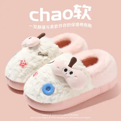 Cute Cartoon Cotton Slippers for Women Warm Non-Slip