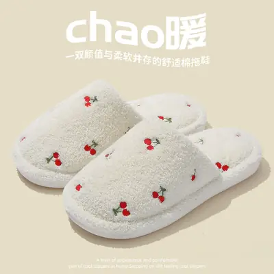 Women's Sandals, Women's Summer Bathroom Thickened Warm Thick-Soled Home Indoor and Outdoor Slippers, Couple Models Wholesale