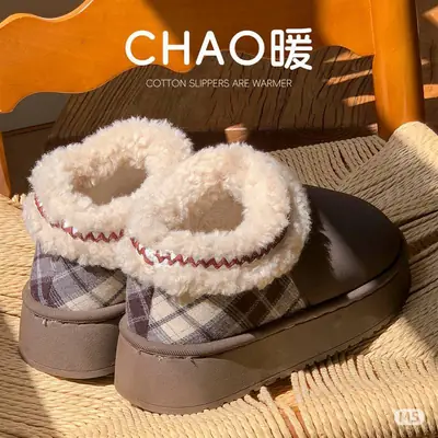 Women Winter Cotton Slippers Warm Anti-Slip Bag Heel