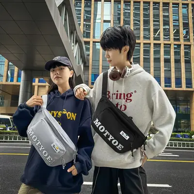 Men's Trendy Sports Cycling Shoulder Bag Large Capacity