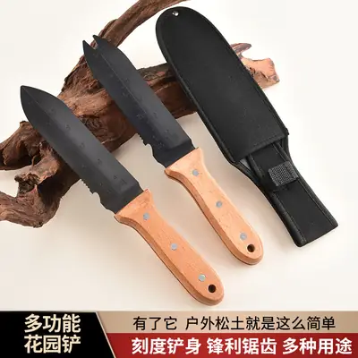 Multifunctional Hand Shovel, Garden Shovel, Gardening Shovel, Fishing Shovel, Camping Multi-Purpose Tool, Stainless Steel for Wild Vegetables and Gardening