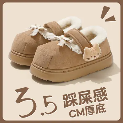 Big-Toe Cotton Slippers for Women, New Winter Style, Indoor and Outdoor Wear, Non-Slip, Plush, Warm, Women's Winter Cotton Shoes Wholesale