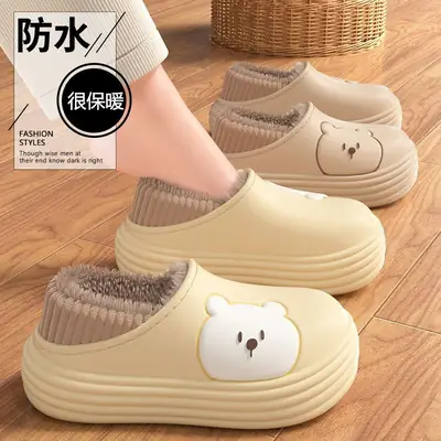 Women's Cotton Slip-On Warm Shoes for Indoor Winter