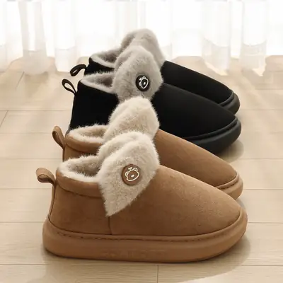 Women Winter Fleece Lined Slippers Brown Black