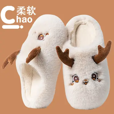 Cotton Slippers for Couples with a Sense of Stepping on Shit 2025 Autumn and Winter New Style Indoor Home Thickeneded Warm Thick-Soled Plush Cotton Slippers for Women