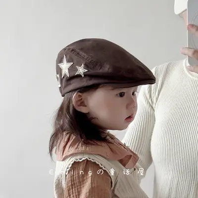 2025 Boys Duckbill Cap Star Sun Protection Brown