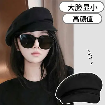 Black Octagonal Beret for Women 2026 New Style