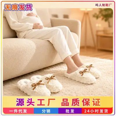 Women's Winter Cotton Slippers Women's Student Version Bow Comfortable Non-Slip Warm Home Casual Family Slippers Women