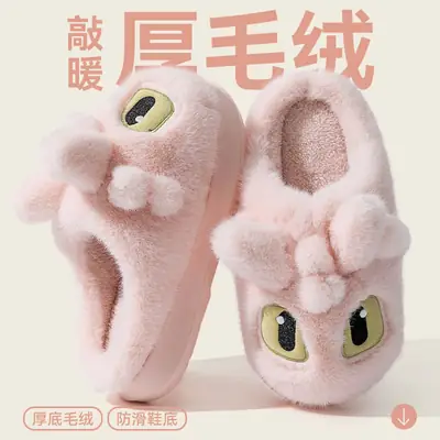 Cute Dragon Maternity Black Cotton Slippers Women