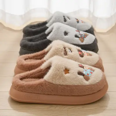 Cute Cotton Wool Winter Slippers Women Men