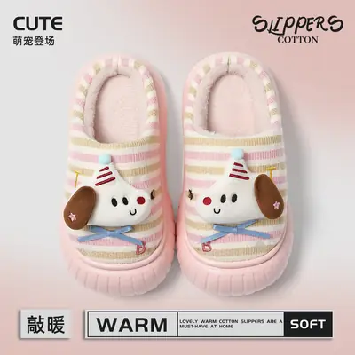 Winter Cartoon Cotton Slippers for Girls Pink