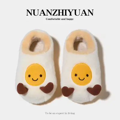 Cute Omelette Cotton Slippers Women Winter Warm Anti-Slip