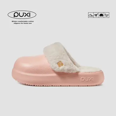 Women Pink Faux Fur Slippers Winter Warm Indoor