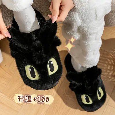Cute Cartoon Cotton Slippers for Couples 2025 New Autumn Winter Warm Indoor Home