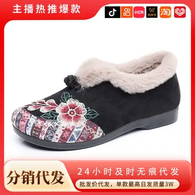 Winter Old Beijing Cloth Shoes for Women, Cotton Shoes with Plush Lining and Thickened for Middle-Aged and Elderly Mothers, Soft Sole, Non-Slip, Warm Women's Cotton Boots