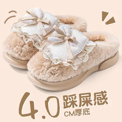 Women Cotton Bow Slippers 4.0 Thick Winter Warm