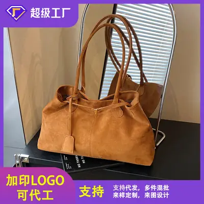 Suede Cross-Border Bag Women New Fashion Commuter Tote