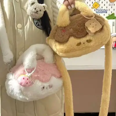 2025 Cute Japanese Style Plush Cake Bag for Girls