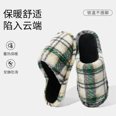 Cotton Slippers for Women Grey Warm Indoor