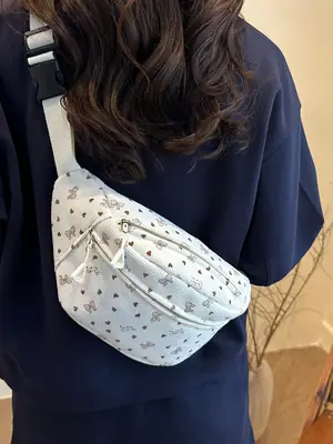 Women's White Printed Chest Bag with Adjustable Strap