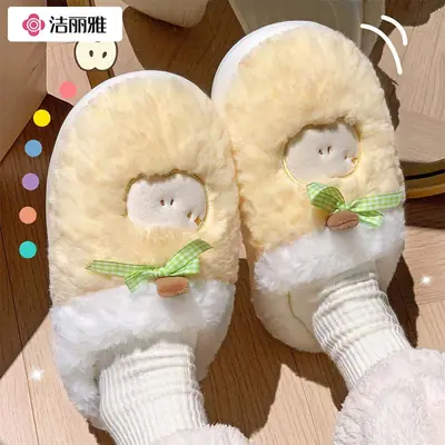 Cute Stuffed Cotton Slippers for Women Winter Warm