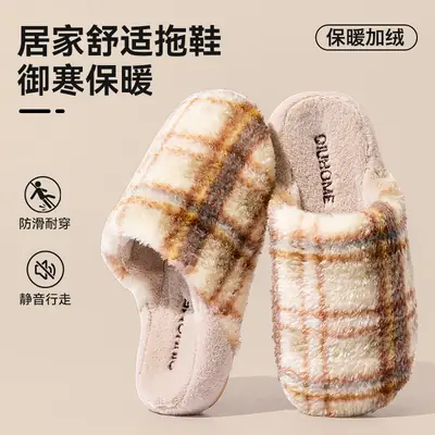 Cotton Plush Slippers for Couples Winter Warm Non-Slip
