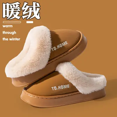 Women Winter Warm Fur Slippers Grey Non-Slip