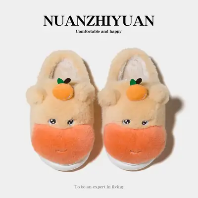 Cute Furry Women's Winter Slippers Thick Soft