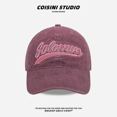 Women 2025 Letter Embroidered Baseball Cap Maroon
