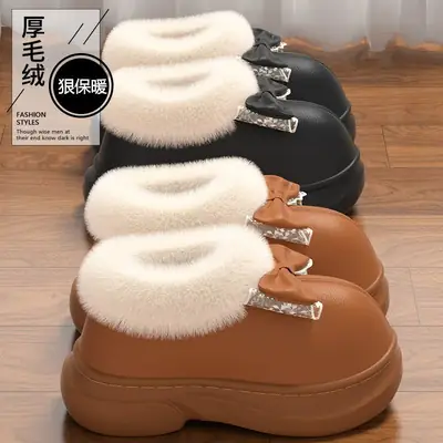 Women's Warm Bow Fluffy Slippers Winter Cotton Shoes